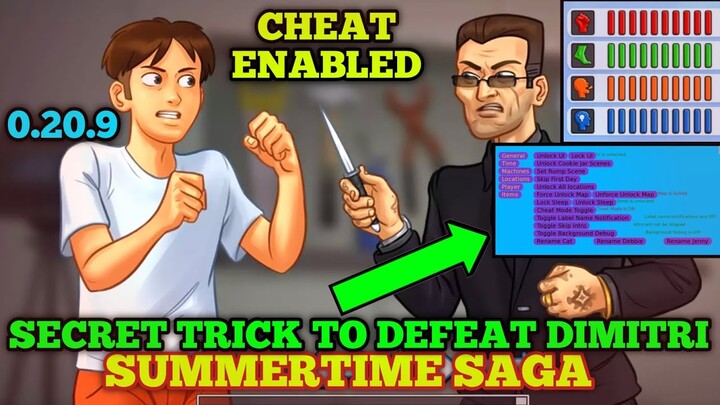 SECRET TRICK TO DEFEAT DIMITRI | SUMMERTIME SAGA 0.20.9 UNLOCK SECRET TRICK|UNLOCK ANYTHING YOU WANT