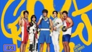 Good Boy แชมป์ปราบอาชญากร EP 2 พากย์ไทย