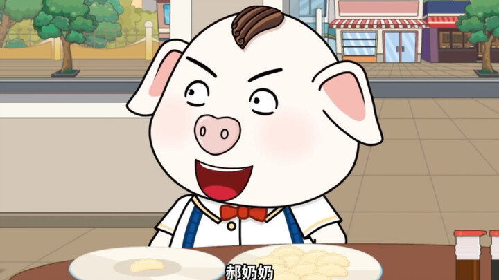 猪屁登～这“买一送一”真划算啊！