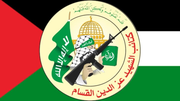 Rijalul Qassam - Made with Clipchamp