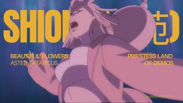 Shion (紫苑)💖 Naruto Shippuden The Movie