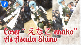 Famous Coser "えなこenako" As Asada Shino From Sword Art Online_1