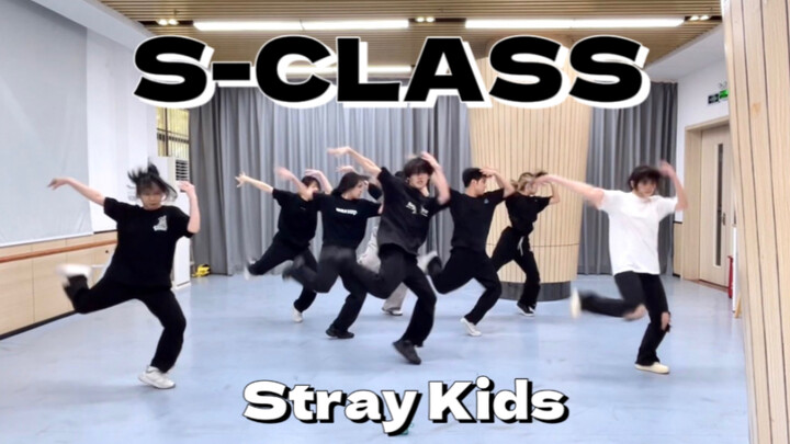 【Straykids】Thử thách cover vũ đạo S-Class hoàn chỉnh nhất trên Internet
