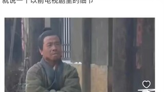 为什么感觉现在的电视剧越来越不好看了？