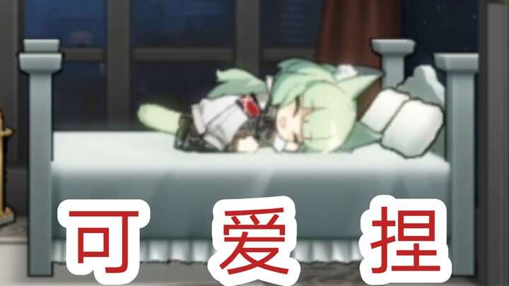 The naughty kitty looks so cute when it sleeps, awsl