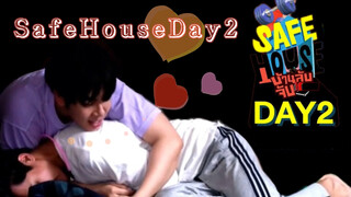 [เอิร์ธมิกซ์] รวมฉากหวาน ๆ รายการวาไรตี้ไทย SafeHouseDay2