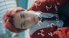 【พบพานและจากลา~หยุดพัก~】#1: ชูอิจิ