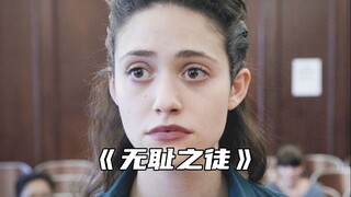 “当你不再被需要，只能对着空房间说晚安”