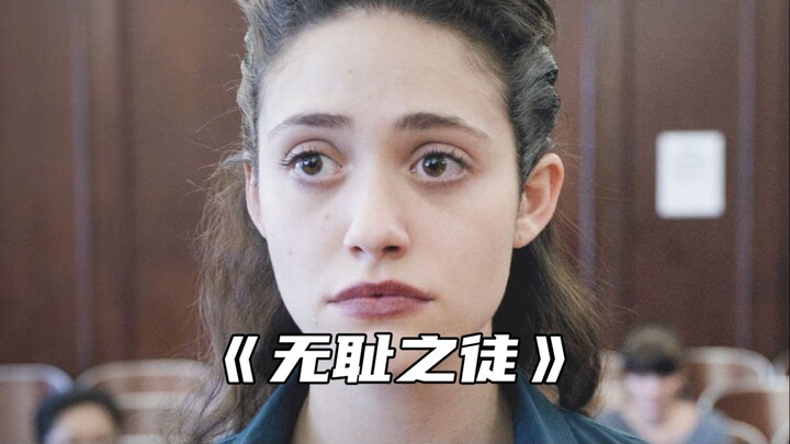 "When you're no longer needed, all you can do is say goodnight to an empty room."