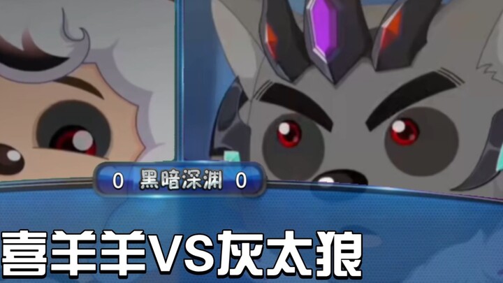 [Satu perhentian sampai akhir] Disarankan untuk mengubahnya menjadi: Klip yang dihapus dari final Ya