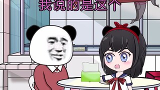 当四川人遇到广东话
