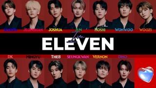 【نسخة بالذكاء الاصطناعي】SVT—IVE «Eleven»