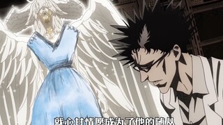 博士认为是人类创造了神明，结果却恰恰相反，白金终局大结局