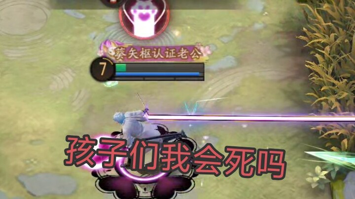 Learn from the Sugar-Loving Guy