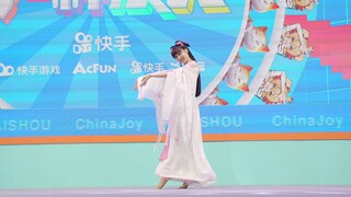 【4K】chinajoy快手展台 紫颜《桃花夭夭》