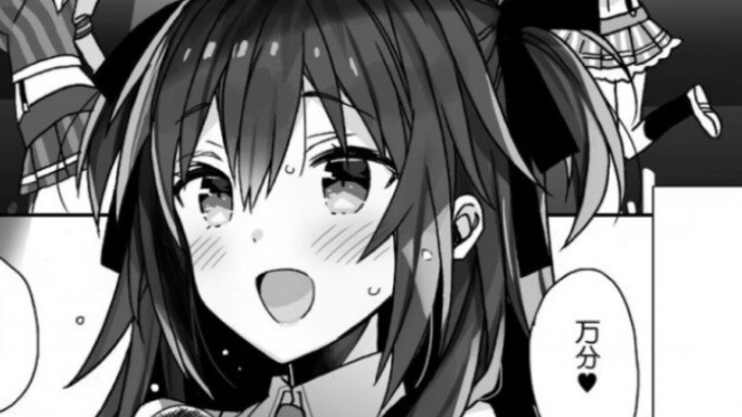 Khi cô gái bạn thích trở thành thần tượng (phong cách vẽ tuyệt vời)