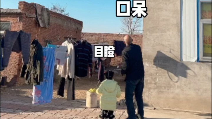 I went back to my hometown and laughed myself silly…