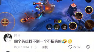 有满被动的牢戬是无敌的