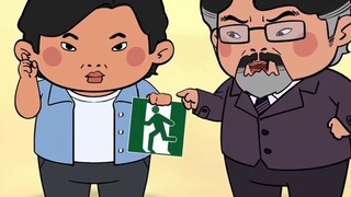 99% of people don’t know what the little green man on the emergency exit sign is called!