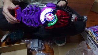 The seller sent an extra gift, so let's draw it in a lottery. Unboxing of Zombie Bison Accessories