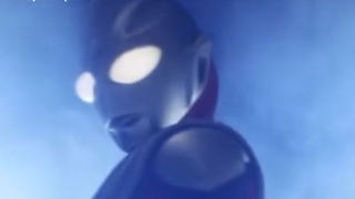 Ultraman tiga bug