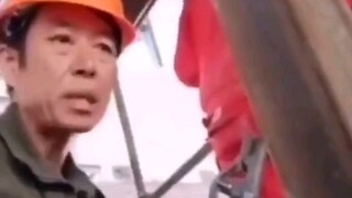 放假？放什么假？只有没有用的人才放假
