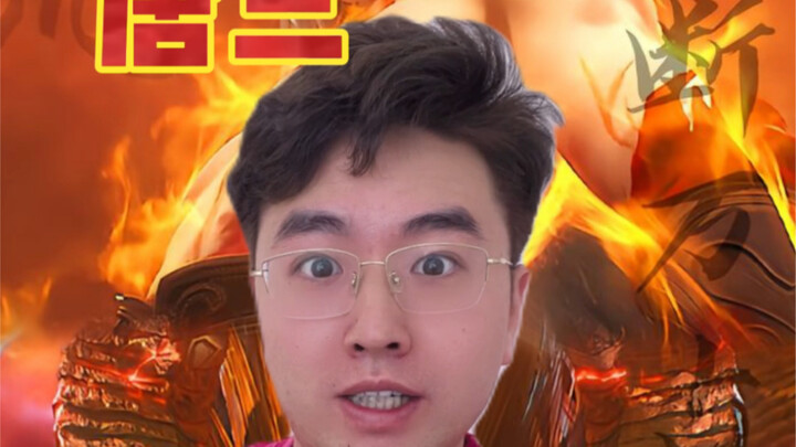 Tin vui là Đường Tam đã mang theo tu vi Hải Thần xuyên không, tin buồn là anh ấy lại đi đến Thế Giới