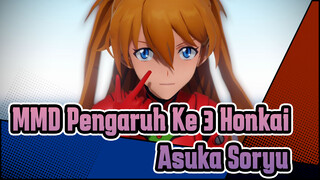 MEMILIH / Soryu | EVA / MMD Pengaruh Ke 3 Honkai / 4K