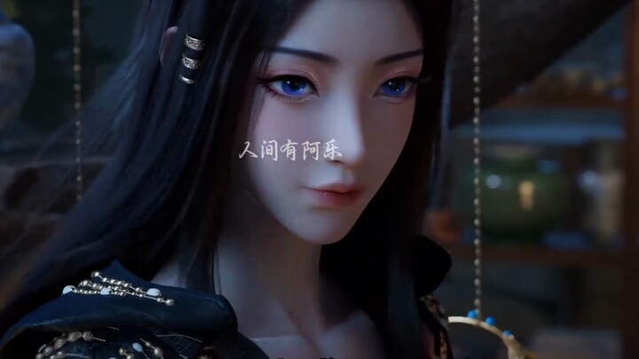 How long do you think “Immortal Cultivation in a Mortal World” will last?