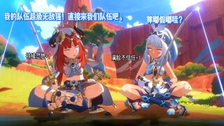 原神小漫画之好奇宝宝~画师：LittleRedhoodd