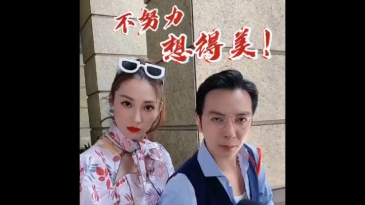 #Pasangan dari Guangdong, siang-siang begini lagi melamun ya?