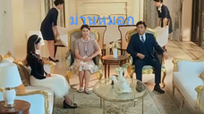 หนังจีนสั้น ม่านหมอก ซับไทย