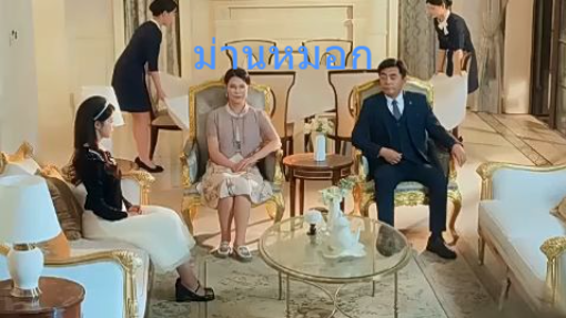 หนังจีนสั้น ม่านหมอก ซับไทย