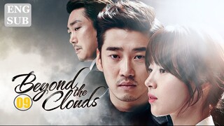 Beyond the Clouds E9 | English Subtitle | Romance, Thriller | Korean Drama