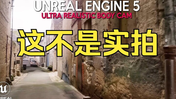 Unreal Engine 5 Unrealistic Effects Compilation—One Better Than the Other