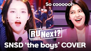 SNSD sooyoung's reaction to the cover dance of 'The boys'
