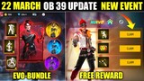 OB 39 UPDATE ALL NEW EVENTS| FREE FIRE NEW EVENT| FF NEW EVENT TODAY| NEW FF EVENT| GARENA FREE FIRE