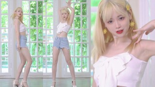 你醉了吗？❤Twice-Alcohol-Free （换装翻跳）【獭獭】