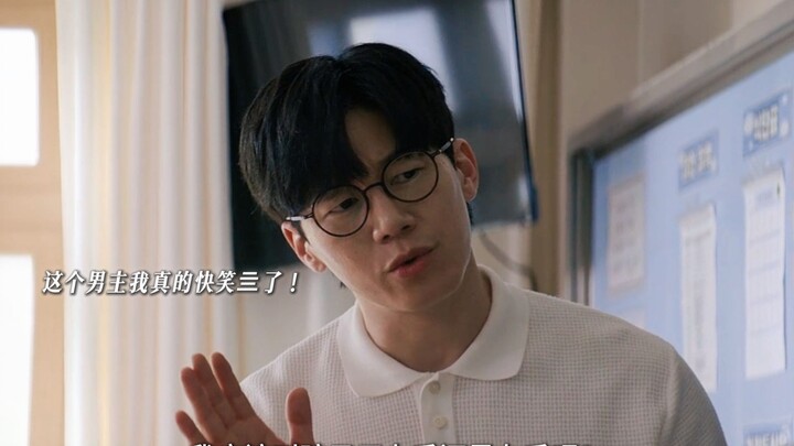 คนเกาหลีก็มีพ่อแม่ของจื่อหานเป็นของตัวเองด้วยเหรอ? พระเอก: ฉันมีวิธีรับมือเพียบ! สุดท้ายแล้วมันฟินสุ