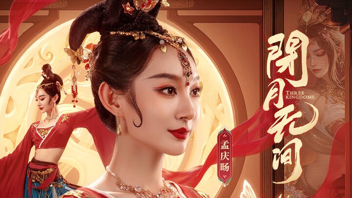 Cuộn·Ống tay áo nước·Thử thách