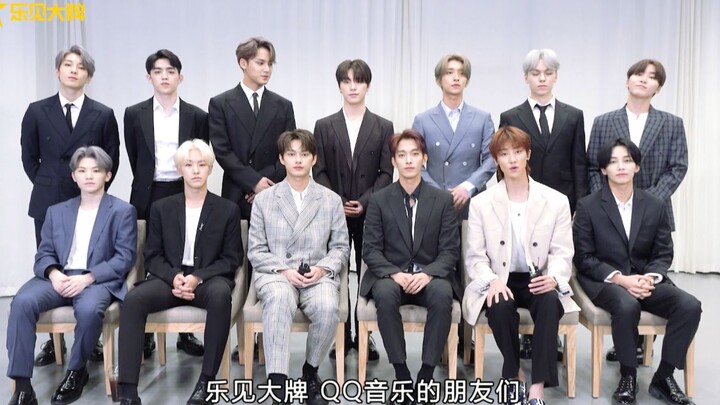 اللقاء الحصري مع النجوم الكبار - سيفينتين: هذه الموجة من "السم" رائعة للغاية، لن تتمكن من الهروب منه