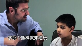 假期是放松的时刻，也是充电的良机