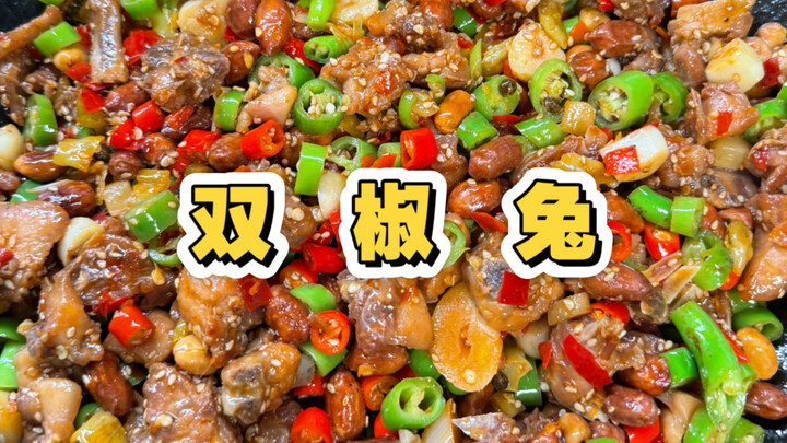 Rabbit chose delicious over cute… Double‑pepper rabbit!
