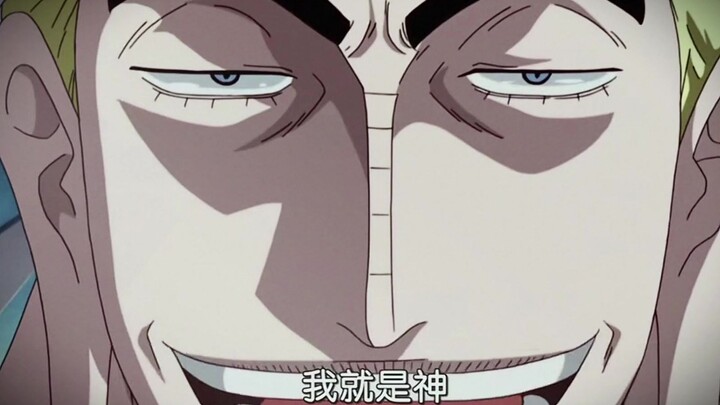 “Enel just suffered from debuting too early.”