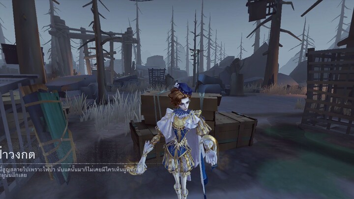 5/10/25 ❄️❄️❄️