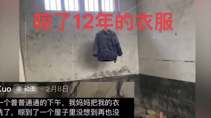 We can't recognize the value of a moment until it becomes the last Easter egg youth leaves for you.