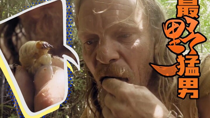 [Film] Eating bugs and frogs! The wildest man on earth! Finally dares to come to China! High-energy 