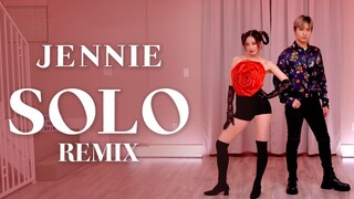 Jennie新版 ‘SOLO’ REMIX情侣翻跳，The Show现场版本翻跳【Ellen和Brian】