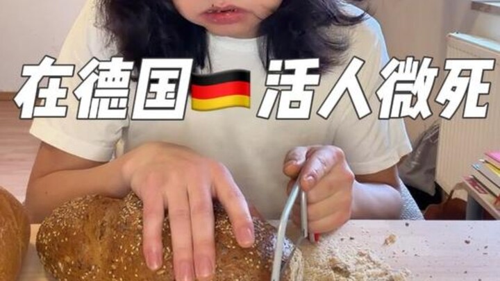 To do a good job, one must first sharpen one's tools.