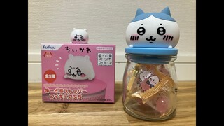 【ちいかわ】売り切れ必至！！ちいかわキャンディボトル、他100均グッズ紹介【ハチワレ】